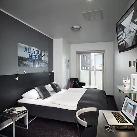 酒店 奥尔胡斯卡宾酒店 2*