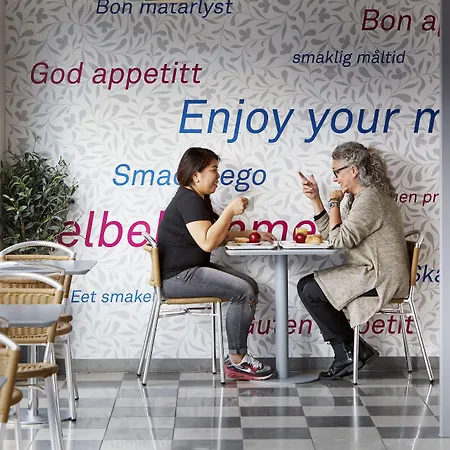 奥尔胡斯卡宾酒店 2* Århus