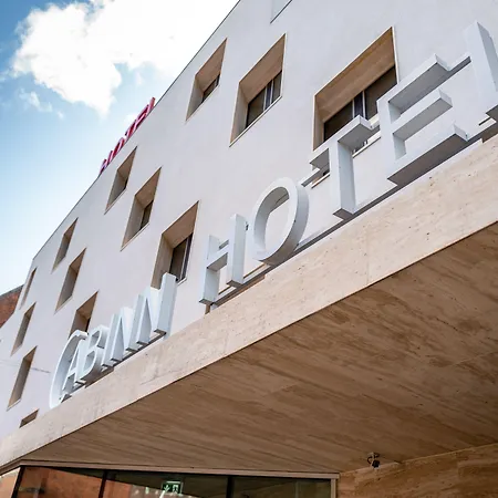 奥尔胡斯卡宾酒店 2*