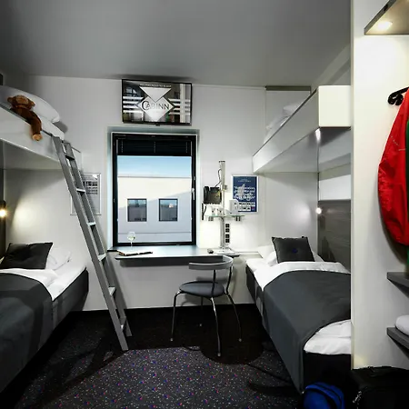 酒店 奥尔胡斯卡宾酒店 2*